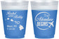Custom Wedding 16 oz Color Changing Frosted Cups - The Adventure Begins | 278