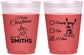 Custom Christmas 16 oz Color Changing Frosted Cups - Naughty Or Nice | 280004