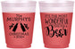 Custom Christmas 16 oz Color Changing Frosted Cups - Wonderful Time For A Beer | 280012