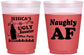 Custom Christmas 16 oz Color Changing Frosted Cups - Eat Drink Be Ugly | 280024