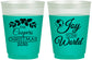 Custom Christmas 16 oz Color Changing Frosted Cups - Joy To The World | 280035