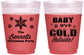 Custom Christmas 16 oz Color Changing Frosted Cups - Joy To The World | 280054