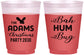 Custom Christmas 16 oz Color Changing Frosted Cups - Bah Hum Bug | 280058
