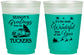 Custom Christmas 16 oz Color Changing Frosted Cups - Season Greetings | 280071