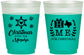 Custom Christmas 16 oz Color Changing Frosted Cups - Texas | 280075