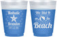 Custom Wedding 16 oz Color Changing Frosted Cups - We Did It On The Beach | 287