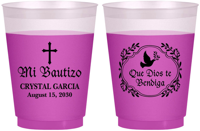 Custom Baptism 16 oz Color Changing Frosted Cups - Mi Bautizo | 290000