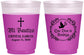 Custom Baptism 16 oz Color Changing Frosted Cups - Mi Bautizo | 290000