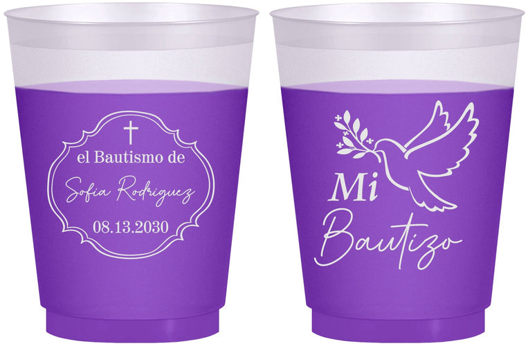 Custom Baptism 16 oz Color Changing Frosted Cups - Mi Bautizo | 290002