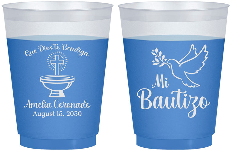Custom Baptism 16 oz Color Changing Frosted Cups - Mi Bautizo | 290003