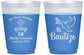 Custom Baptism 16 oz Color Changing Frosted Cups - Mi Bautizo | 290003
