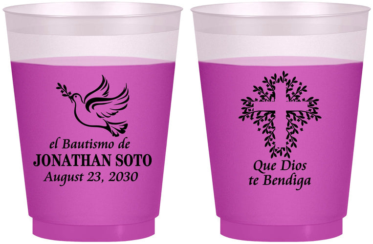Custom Baptism 16 oz Color Changing Frosted Cups - Mi Bautizo | 290004
