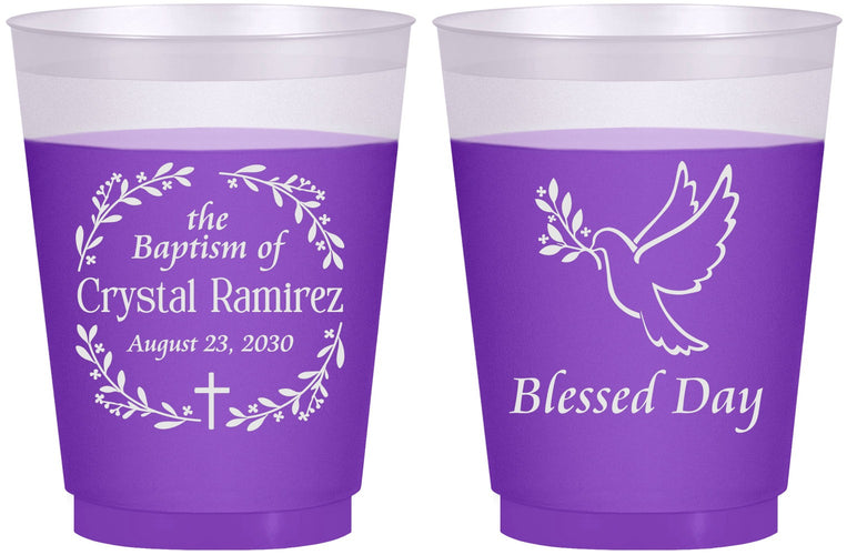 Custom Baptism 16 oz Color Changing Frosted Cups - Blessed Day | 290006
