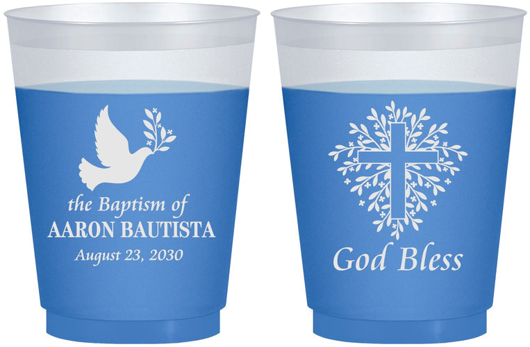 Custom Baptism 16 oz Color Changing Frosted Cups - God Bless | 290007