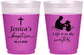 Custom Baptism 16 oz Color Changing Frosted Cups - I Left It In The Water | 290008