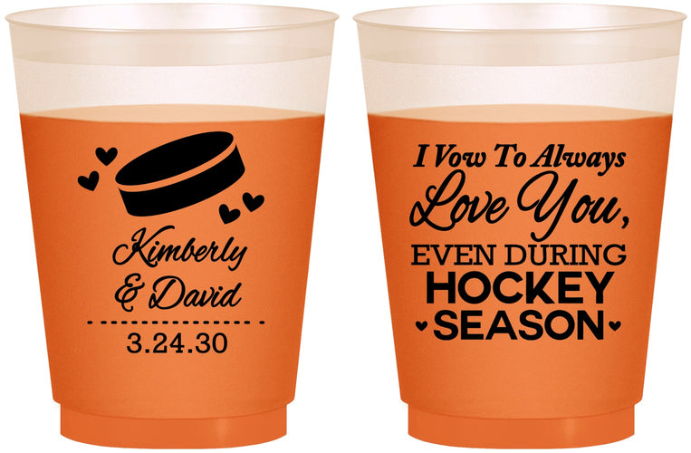 Custom Wedding 16 oz Color Changing Frosted Cups - Hockey | 300
