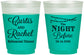 Custom Rehearsal Dinner 16 oz Color Changing Frosted Cups - The Night Before | 30006