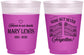 Custom Memorial 16 oz Color Changing Frosted Cups - Gone But Never Forgotten | 310001
