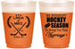 Custom Wedding 16 oz Color Changing Frosted Cups - We Interrupt Hockey | 312