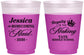 Custom Homecoming 16 oz Color Changing Frosted Cups - Hoco Maid Vote | 330029