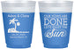 Custom Wedding 16 oz Color Changing Frosted Cups - Vows Are Done Enjoy Sun | 348