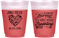 Custom Wedding 16 oz Color Changing Frosted Cups - Journey Traveling With | 354