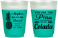 Custom Wedding 16 oz Color Changing Frosted Cups - Pina Colada | 364
