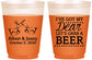 Custom Wedding 16 oz Color Changing Frosted Cups - Dear Beer | 372