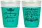 Custom Wedding 16 oz Color Changing Frosted Cups - Found My Soul | 390
