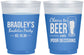 Custom Bachelor Party 16 oz Color Changing Frosted Cups - Beer Pour Decisions | 40045