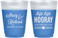 Custom Wedding 16 oz Color Changing Frosted Cups - Hip Hop Hooray | 436