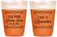 Custom Prom 16 oz Color Changing Frosted Cups - Gatsby Gala | 50012