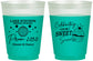 Custom Prom 16 oz Color Changing Frosted Cups - Middle School Dance | 50014
