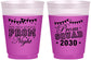 Custom Prom 16 oz Color Changing Frosted Cups - Squad | 50015