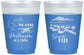 Custom Wedding 16 oz Color Changing Frosted Cups - Fiji | 525