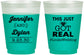 Custom Wedding 16 oz Color Changing Frosted Cups - Just Got Real | 557