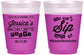 Custom Bachelorette 16 oz Color Changing Frosted Cups - Cant Sip With Us | 60050