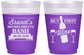 Custom Bachelorette 16 oz Color Changing Frosted Cups - Wine | 60099
