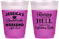 Custom Bachelorette 16 oz Color Changing Frosted Cups - Raising A Little Hell | 60107
