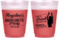 Custom Bachelorette 16 oz Color Changing Frosted Cups - Drink Dance On Bar | 60122