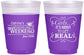 Custom Bachelorette 16 oz Color Changing Frosted Cups - About To Get Real | 60123