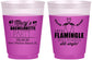 Custom Bachelorette 16 oz Color Changing Frosted Cups - Lets Flamingle Still Single | 60144