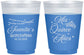 Custom Quinceanera 16 oz Color Changing Frosted Cups - Mis Quince Anos | 70001