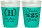 Custom Anniversary 16 oz Color Changing Frosted Cups - Cheers To 25 Years | 80002