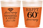 Custom Anniversary 16 oz Color Changing Frosted Cups - 60th Wedding | 80019