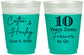 Custom Anniversary 16 oz Color Changing Frosted Cups - Just Married 10 Years Ago | 80030