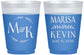 Custom Wedding 16 oz Color Changing Frosted Cups - Two Letter Monogram | 801