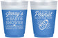 Custom Baby Shower 16 oz Color Changing Frosted Cups - Peanut On The Way | 90025