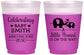 Custom Baby Shower 16 oz Color Changing Frosted Cups - Peanut On The Way | 90027