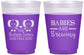 Custom Baby Shower 16 oz Color Changing Frosted Cups - Twins Baby Elephant | 90071